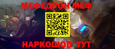 мдма Нарткала