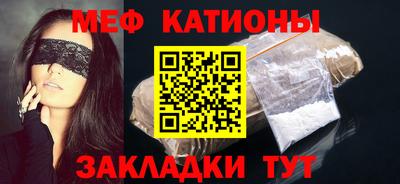 мдма Нарткала
