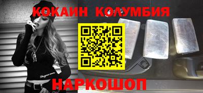 мдма Нарткала