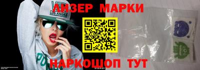 мефедрон VHQ Нальчик