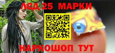 мдма Нарткала