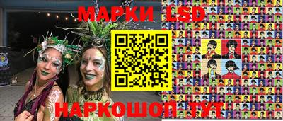 ALPHA-PVP Наро-Фоминск