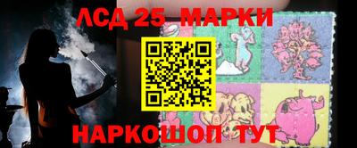 ALPHA-PVP Наро-Фоминск