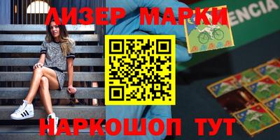 мдма Нарткала