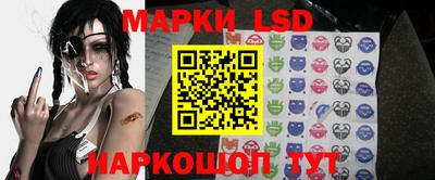 мдма Нарткала