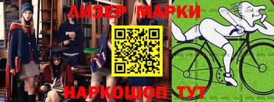 мефедрон VHQ Нальчик