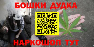 мефедрон VHQ Нальчик