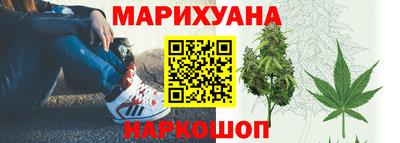 ALPHA-PVP Наро-Фоминск