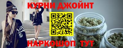 мефедрон VHQ Нальчик