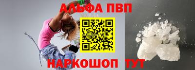 мдма Нарткала