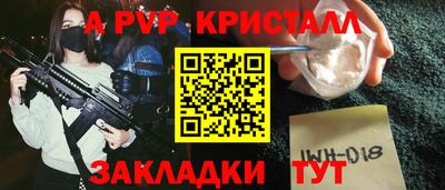 мдма Нарткала
