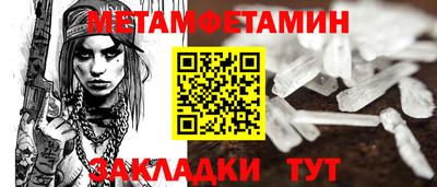 мдма Нарткала