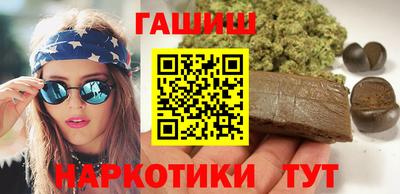 мефедрон VHQ Нальчик