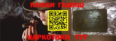 мдма Нарткала