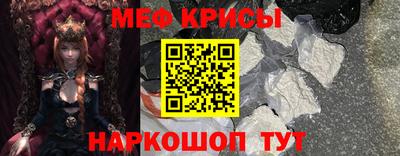 мдма Нарткала