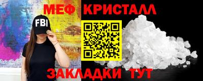 мдма Нарткала