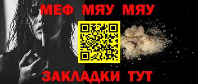 мдма Нарткала